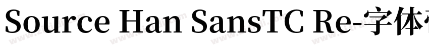 Source Han SansTC Re字体转换